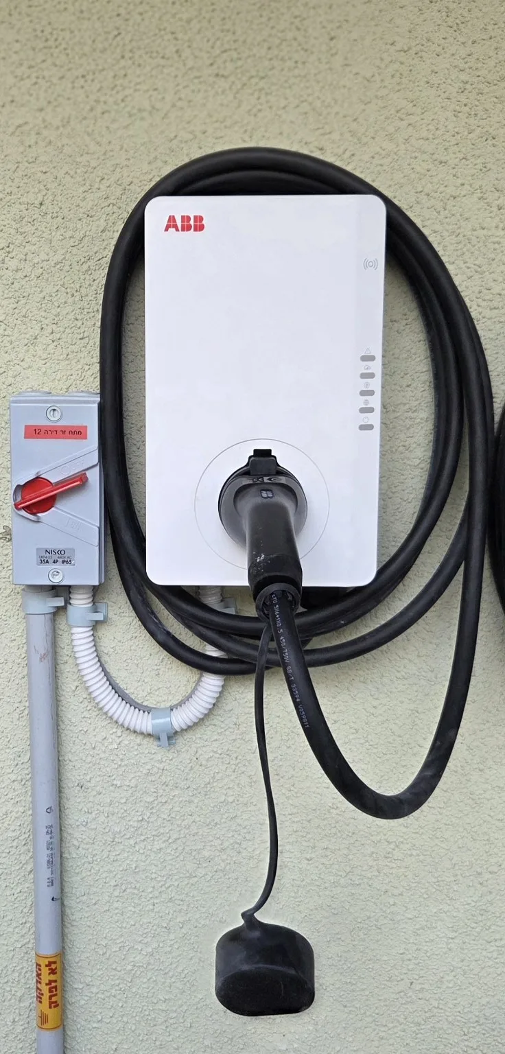 Installed ABB electric vehicle charging station